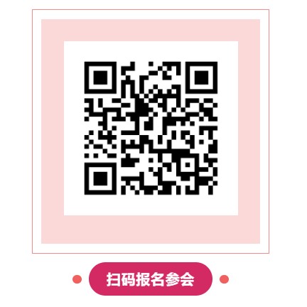 QQ20260704-172558.jpg