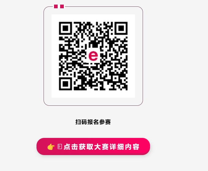 QQ20260704-173957.jpg