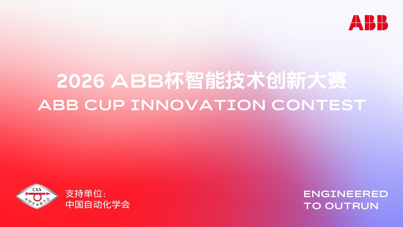 微信图片_20260401144659_339_709.jpg