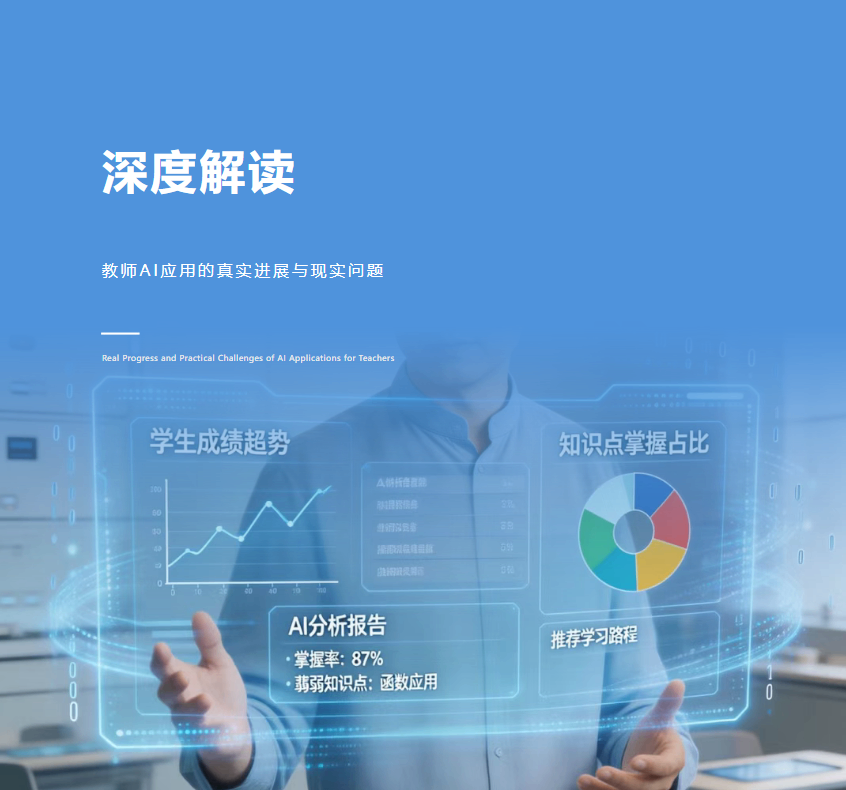 360截图20260724201154.png