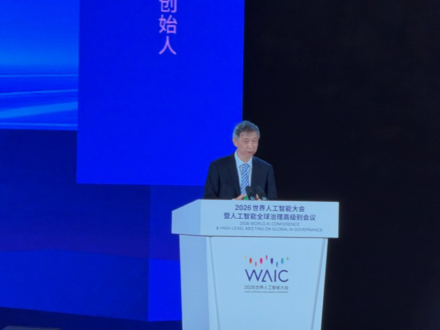 微信图片_2026-07-28_090301_799.png