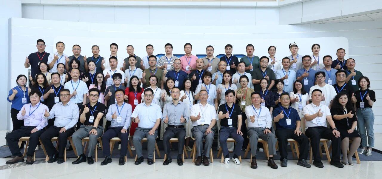 微信图片_2026-08-08_155843_298.jpg