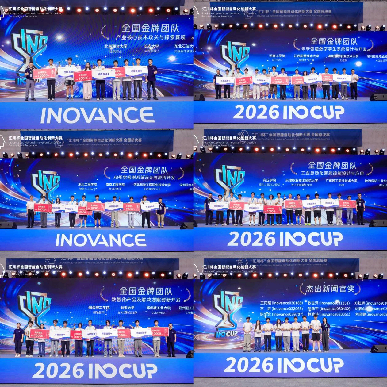 图片18.png