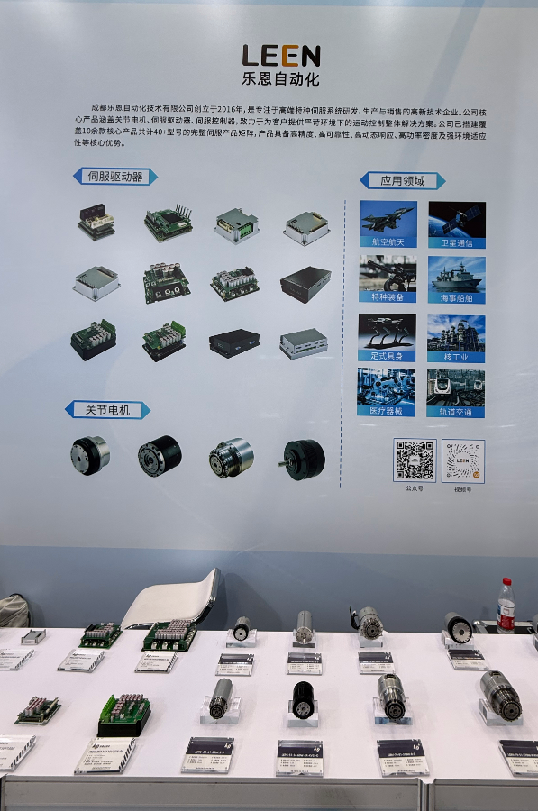 6.png