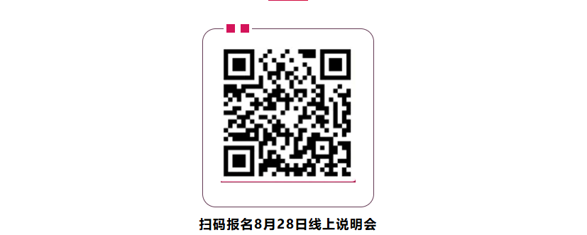 QQ20260827-090252.png