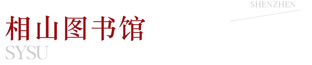 2828.png