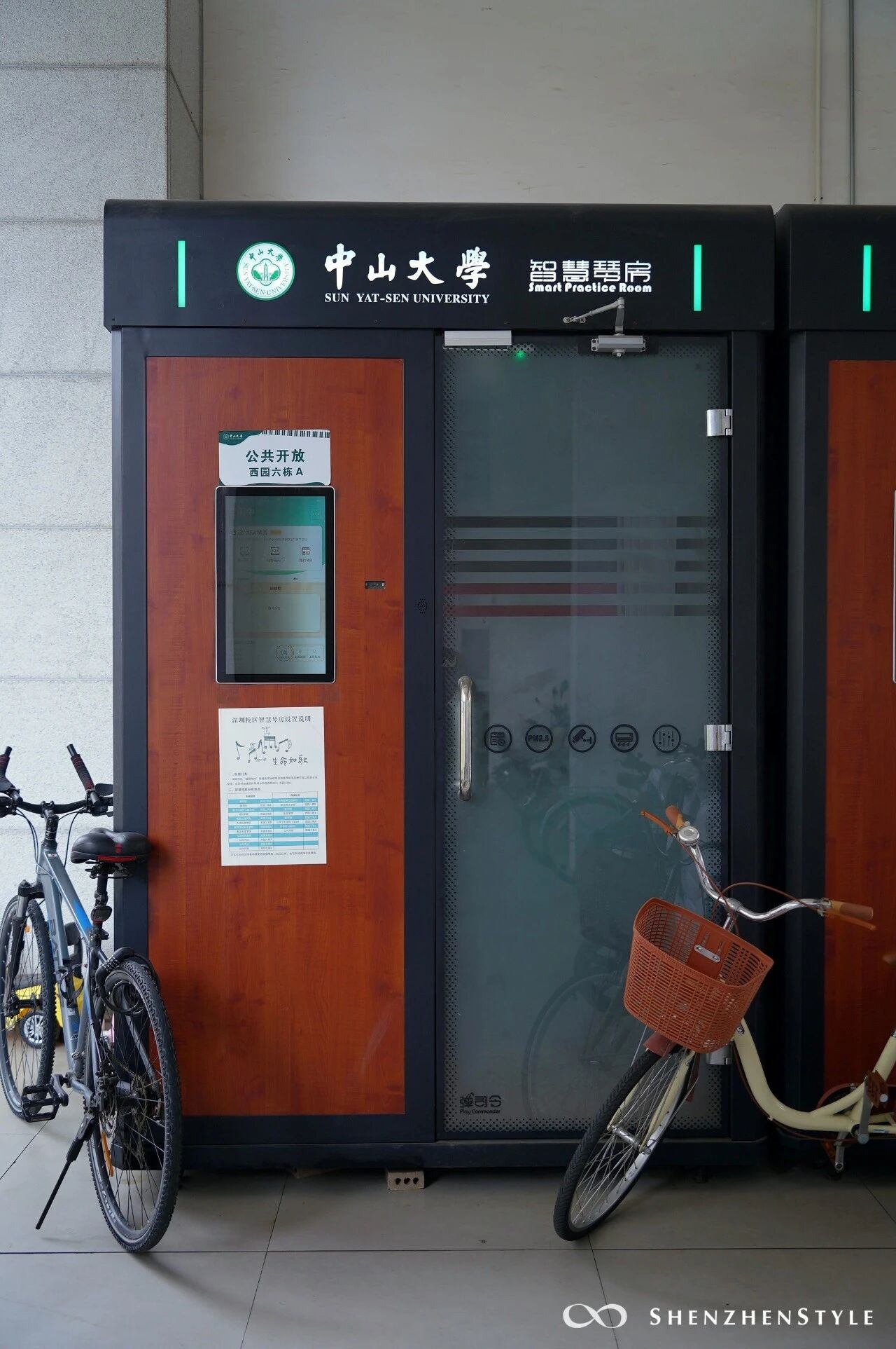 4242.jpg