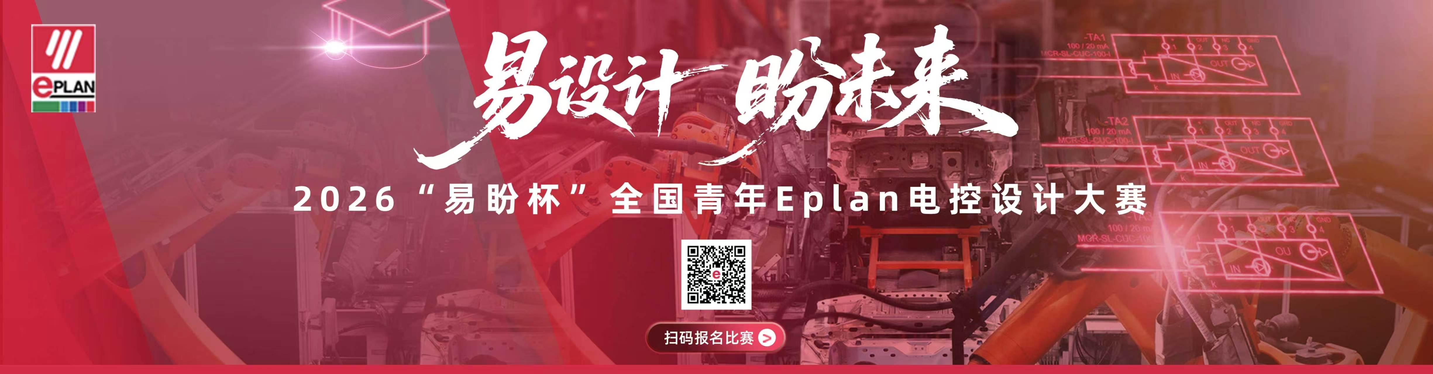 微信图片_20260618104800_3214_445.jpg
