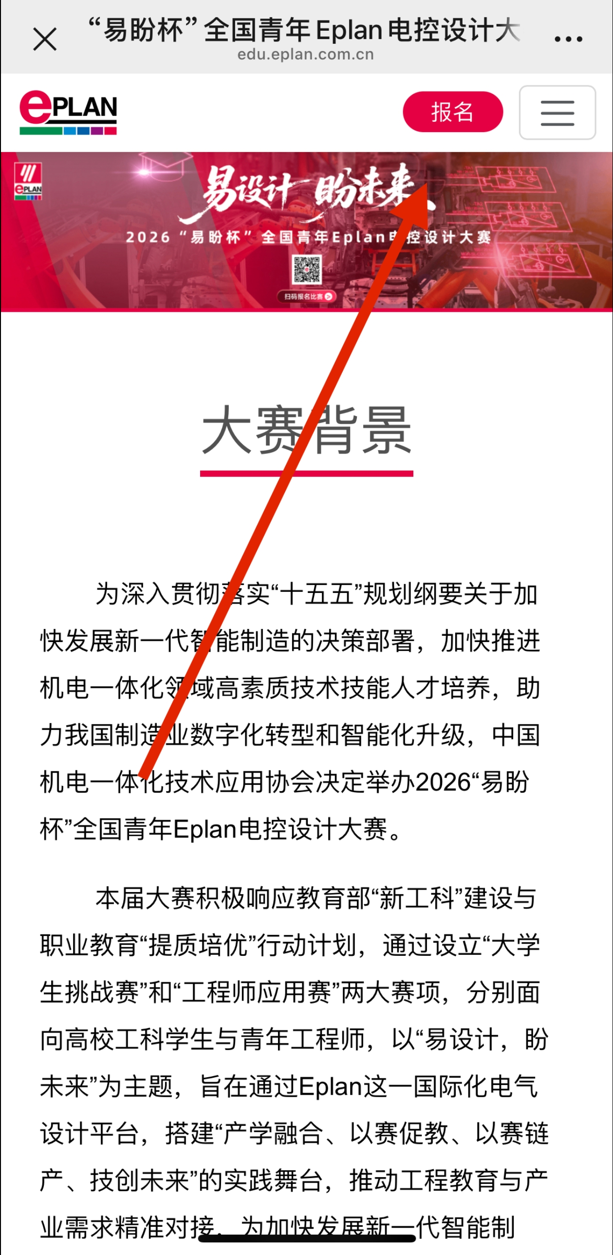 11.png