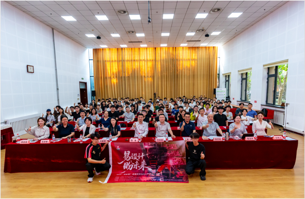 QQ20260920-085804.jpg