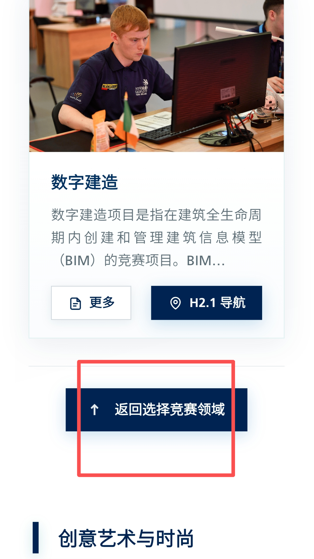 6.png