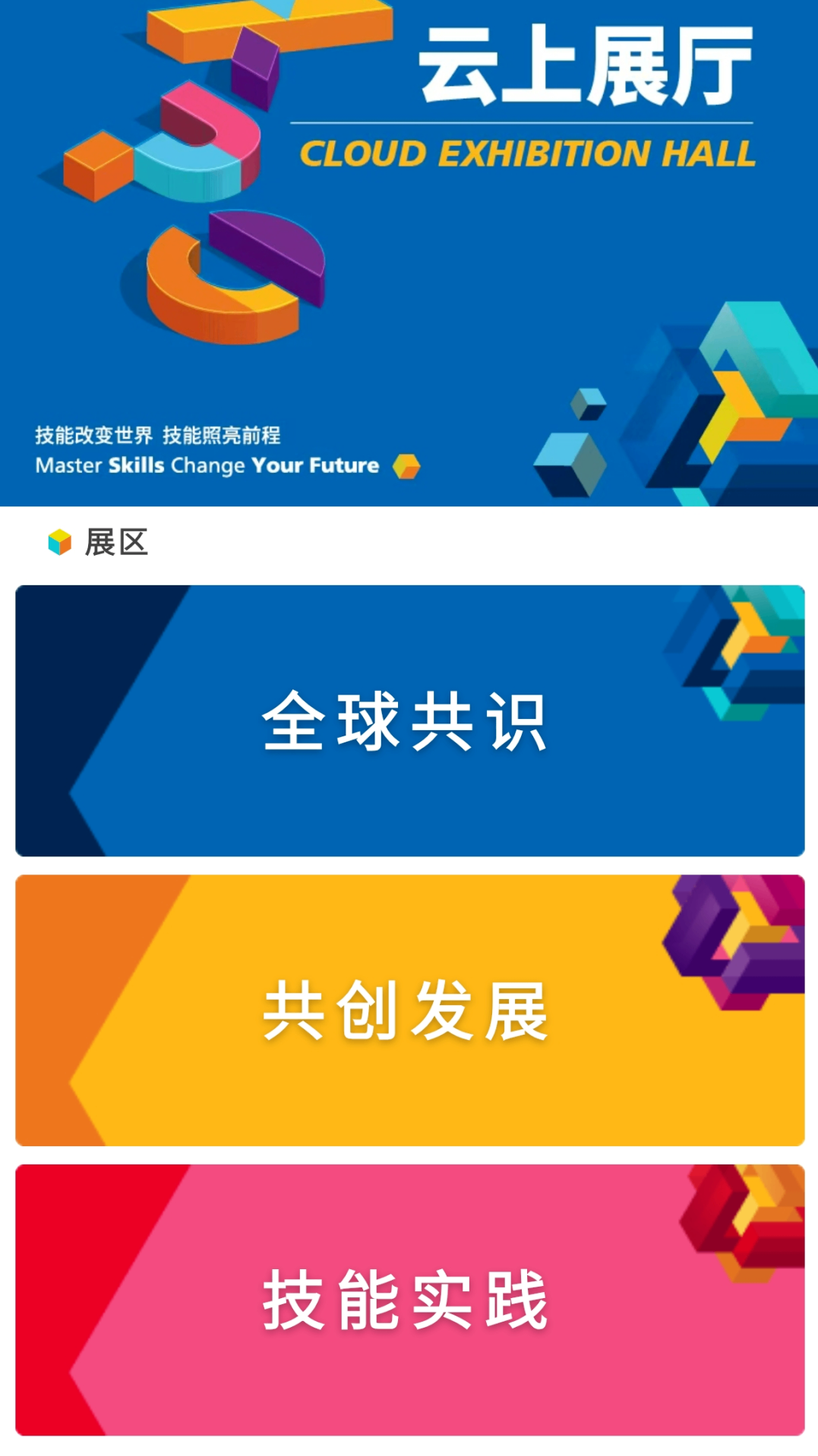 12.png