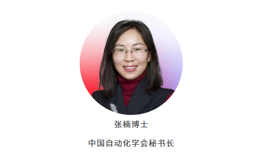 QQ20260923-212806.jpg