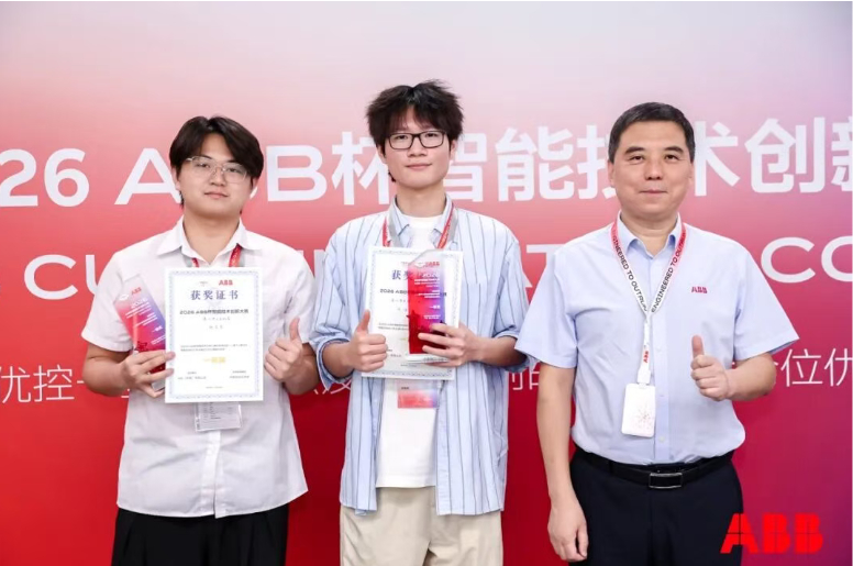 QQ20260923-212526.jpg