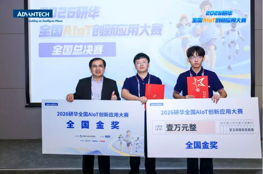 QQ20260924-095157.jpg